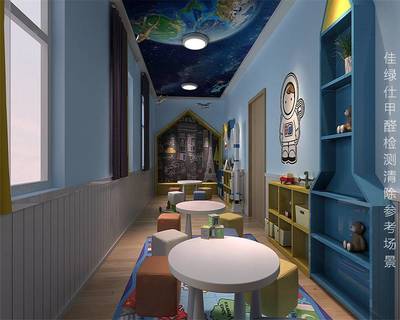 誠信為本，守護健康空間——定西專業甲醛檢測與治理服務指南