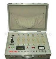 專業(yè)室內(nèi)環(huán)境檢測治理服務(wù) 守護(hù)健康空間，創(chuàng)造清新生活